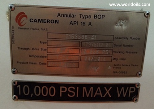 2014 built Annular Type DL 18-3/4