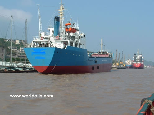 Bulk Ship For sale 2500T DWT