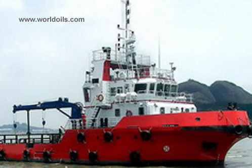Utility Support Vessel - 45M - for Sale