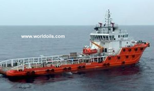 Anchor Handling Tug Supply Vessel - 2005 Built -  for Sale