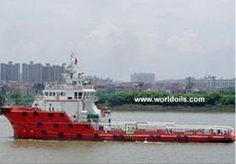 AHTS Vessel  - 2009 Built - for Sale
