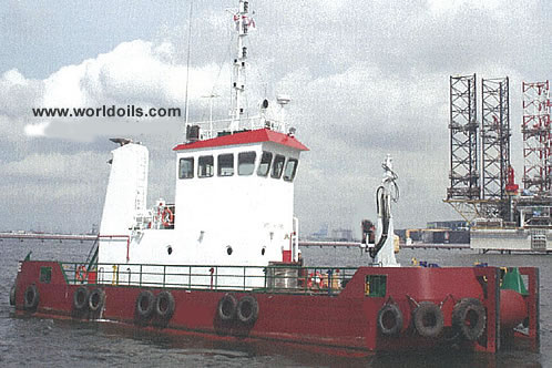 Multicat Vessel For Sale