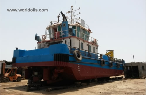 Multicat Vessel - 2009 Built - For Sale