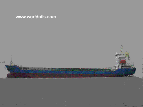General Cargo / Container ship for sale