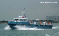 Supply Vessel For Sale