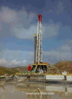 3000HP Swing Lift Triple Drilling Rig for sale
