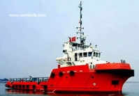 Utility Support Vessel 40m 2400HP for Sale