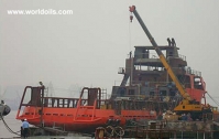 Support Supply Vessel DP1 - Newbuilt 4400bhp - for Sale