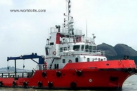 Utility Support Vessel - 45M - for Sale