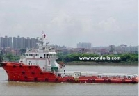 AHTS Vessel  - 2009 Built - for Sale
