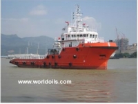 AHTS Vessel - 2009 Built - for Sale