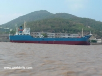 Bulk Carrier - 2500T DWT - For Sale