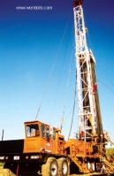 Ideco H35 KD Double (4200) - Used Workover Rig for sale