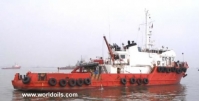 Multi-Purpose Tug / Survey / Support Vessel for Sale