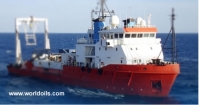 Multi Purpose Support Vessel - 65m - For Sale