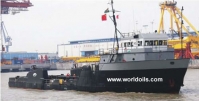 Platform Supply Vessel - for Sale