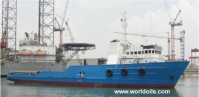 66.5m Platform Supply Vessel for Sale