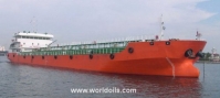 Self Propelled Oil Barge - 88m - For Sale