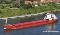 Mini General Cargo Ship For Sale