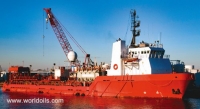 Well Stimulation Vessel for sale