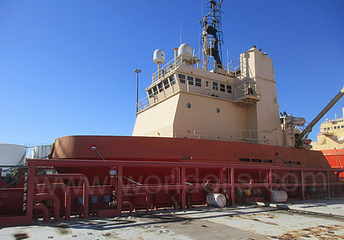 Platform Supply Vessel - 67.07M - For Sale
