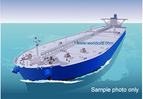 VLCC tanker For Sale